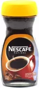 Nescafe Matinal Strong Coffee 200 GM