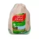 A'Rayaf Fresh Whole Chicken 1000 GM
