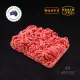 Grain-Fed Wagyu Beef Mince MB 4/5 (350 Days)