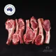Bone-in Lamb Rack Standard Chops 8-9 pieces - Australia