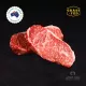 Grass-Fed Beef Striploin Steak