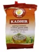 Kadhir Thanjavur White Ponni Boiled Rice 5 KG