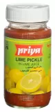 Priya Lime Pickle 300 GM