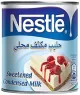 Nestle Sweet Condesed Milk 395 GM 