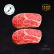 Grass-Fed Beef Ribeye Steak - New Zealand