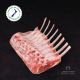 Bone-in Lamb Rack Frenched Cap Off - New Zealand