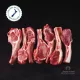 Bone-in Lamb Rack Standard Chops 6-7 pieces - New Zealand