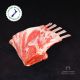 Bone-in Frenched Cap Off Lamb Ribs Chop - New Zealand