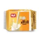 Oryx Milk & Malt Biscuit 44 GM