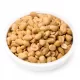 Salted Blanched Peanuts China 500 GM