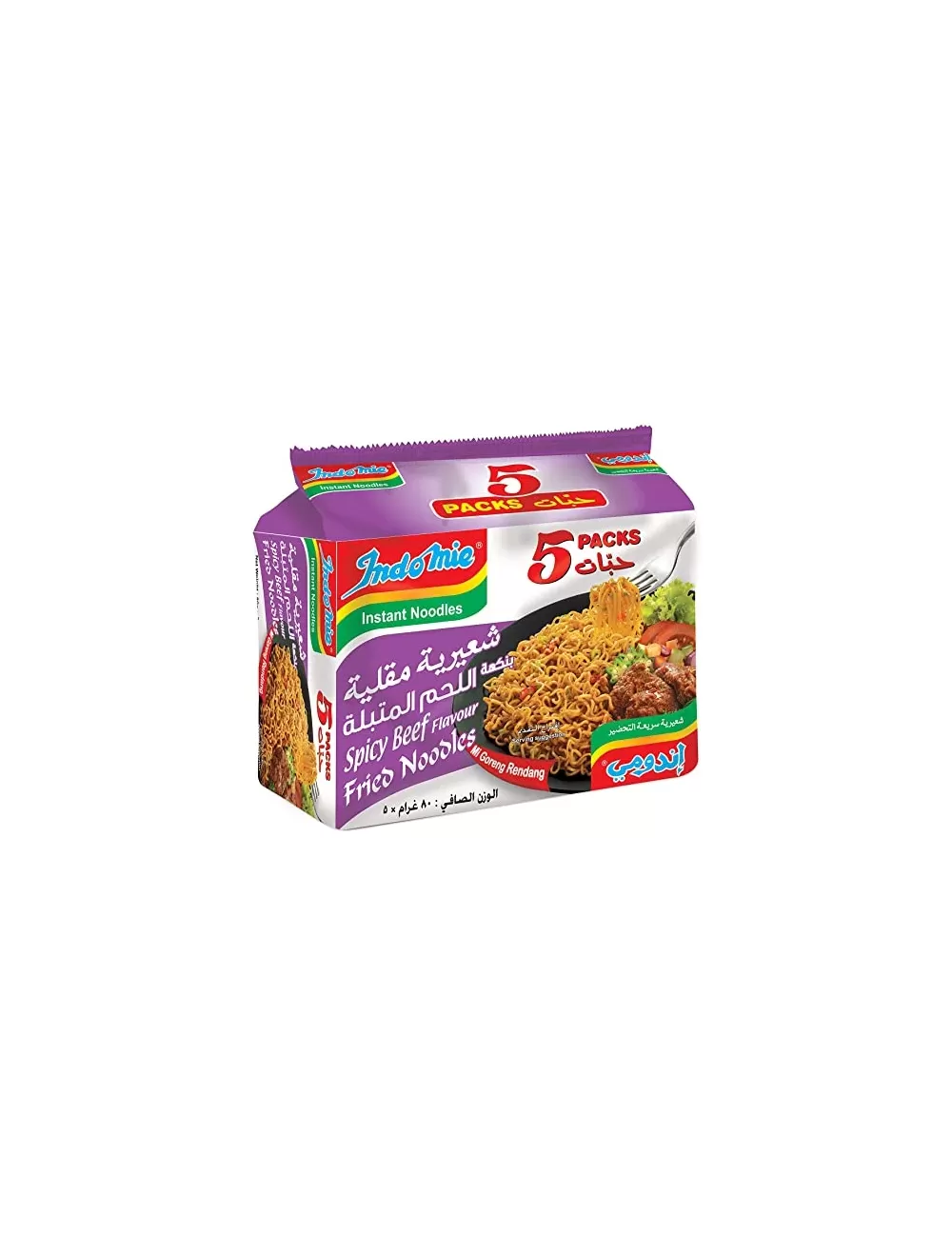 Indomie Instant Noodles - 5packs - Royac Shop